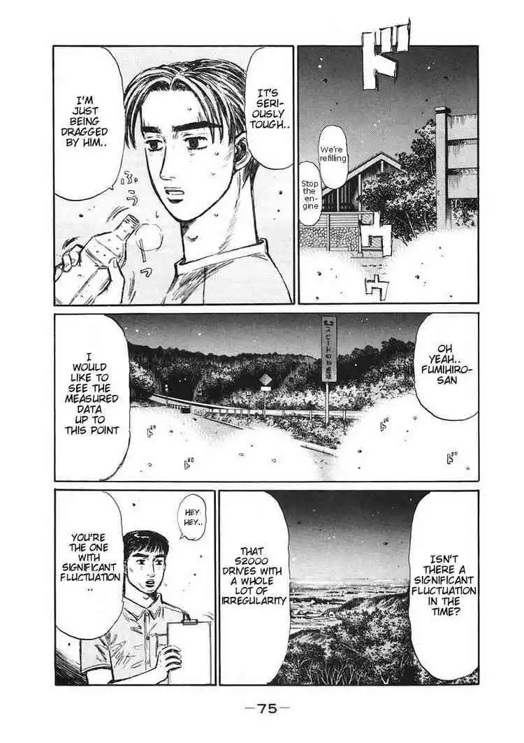 Initial D Chapter 379 10